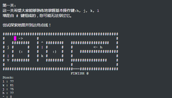 挑战截图